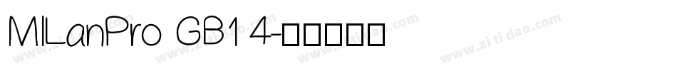 MILanPro GB1 4字体转换
